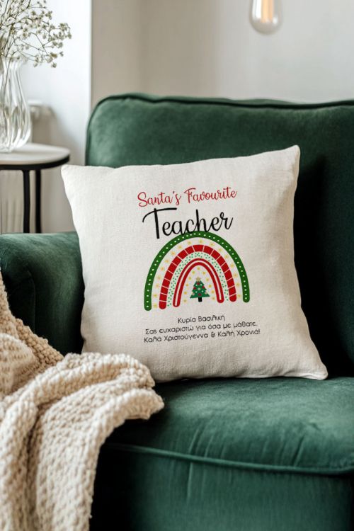Μαξιλάρι με Φωτογραφίες, Santa Teacher