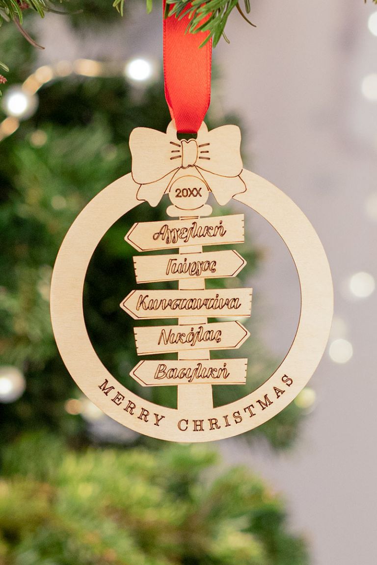 myikona-chrismas-2022-stolidia-wood-haraxi-names-8a-5names