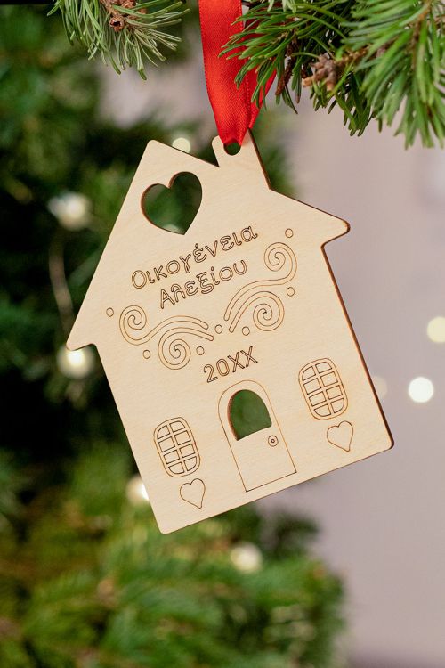 Xmas Ginger House, Στολίδι Δέντρου