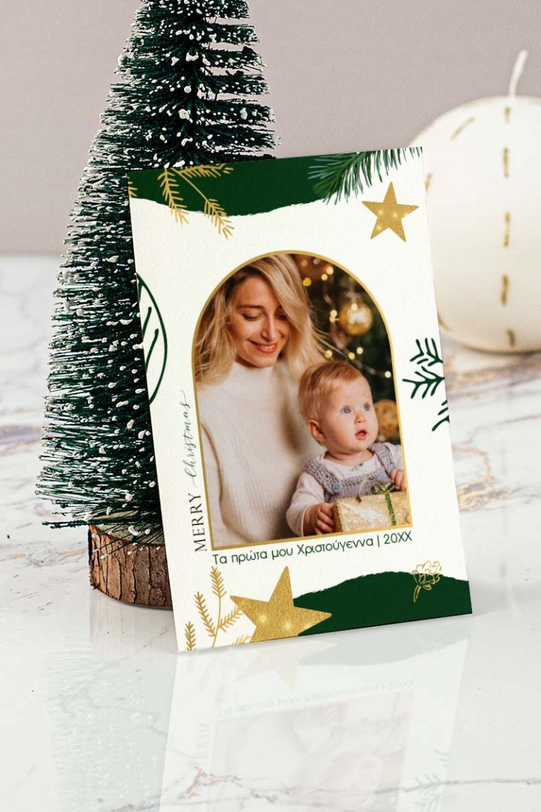 christmas-wish-card-single-a-095