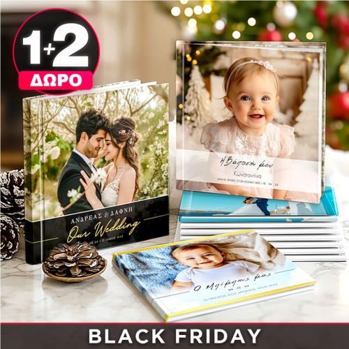 Αγόρασε 1 & Πάρε άλλα 2 Δωρεάν | Layflat Photobooks & Premium Ψηφιακά Άλμπουμ