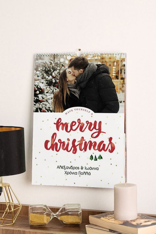 Ημερολόγιο Τοίχου ή Επιτραπέζιο 2026, Xmas Love