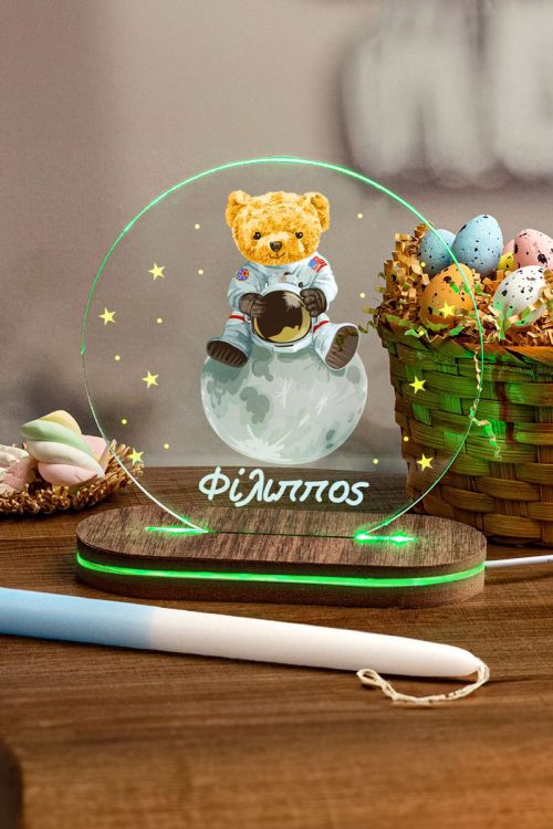 Φωτιστικό Led με Δώρο Λαμπάδα, Astro Bear