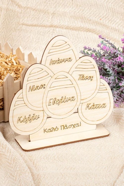 Πασχαλινό Επιτραπέζιο Στολίδι, Family (6 Μέλη)