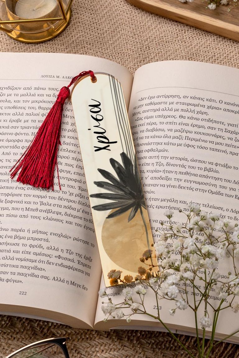 mothersday-bookmark-mirror-a-0015