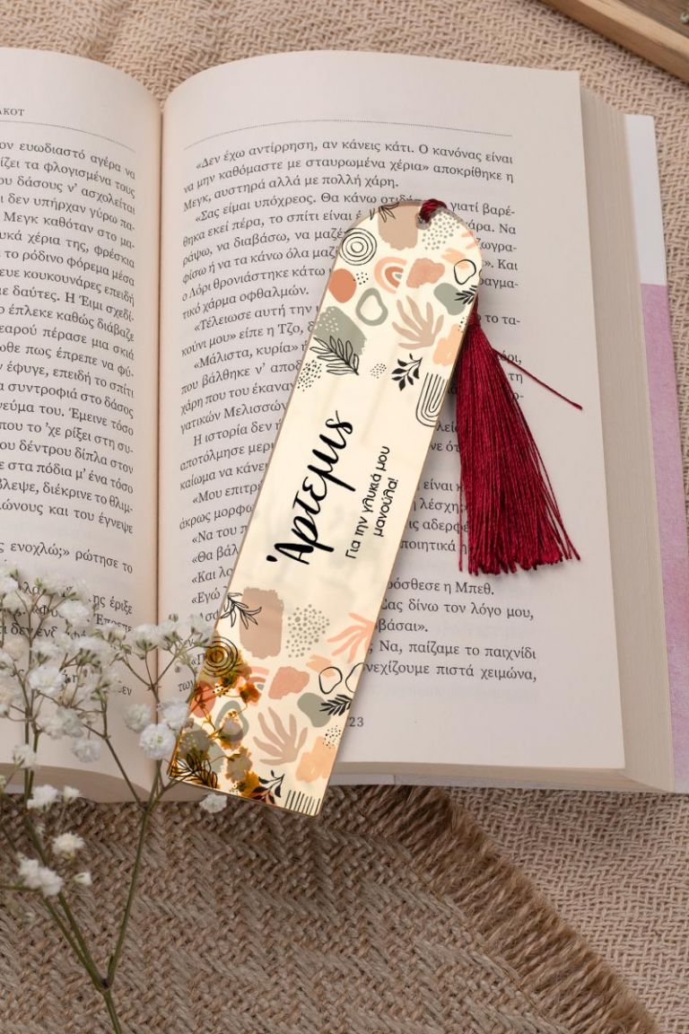mothersday-bookmark-mirror-e-0013