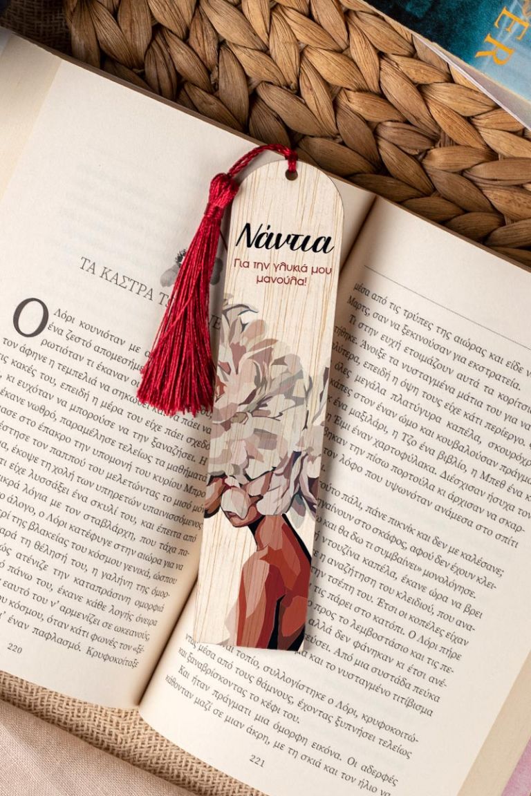 mothersday-bookmark-wooden-c-0003