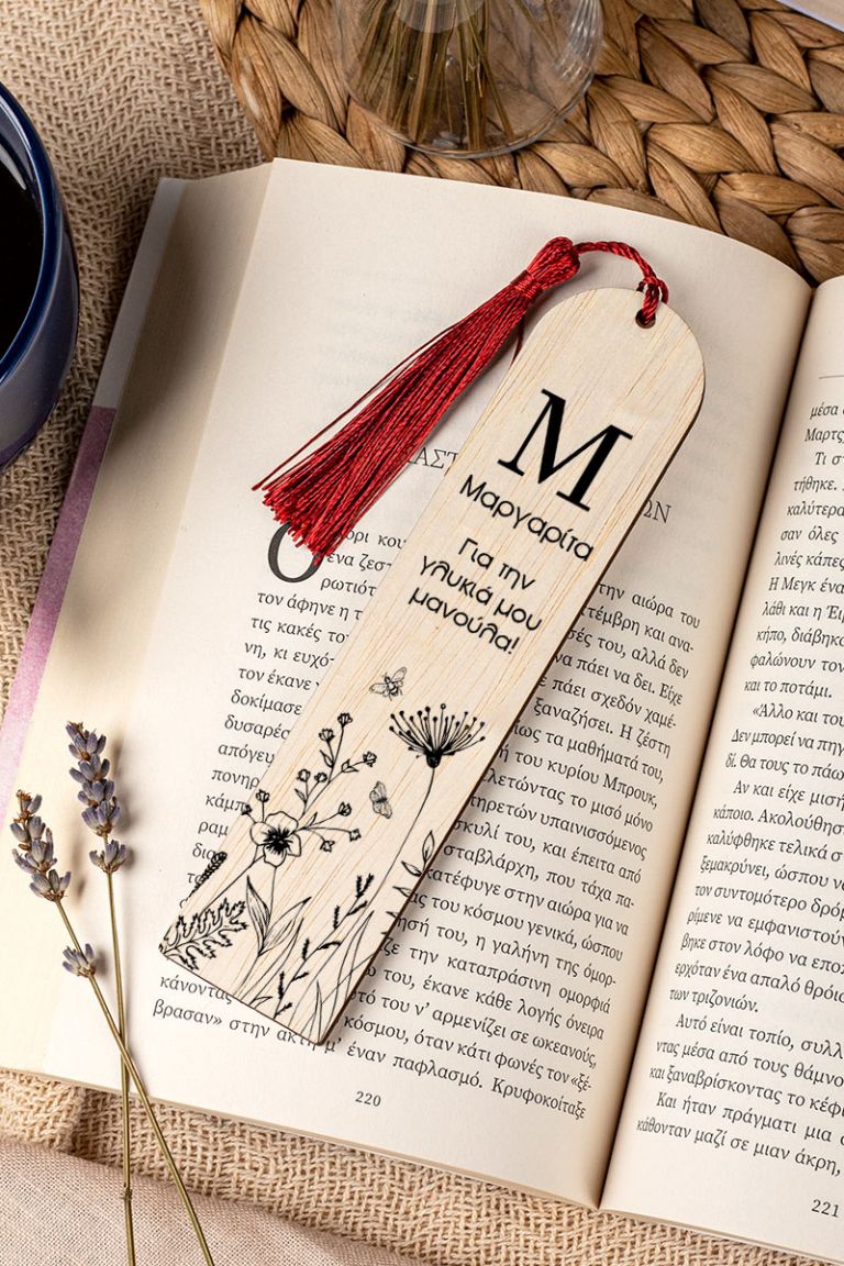 mothersday-bookmark-wooden-e-0001