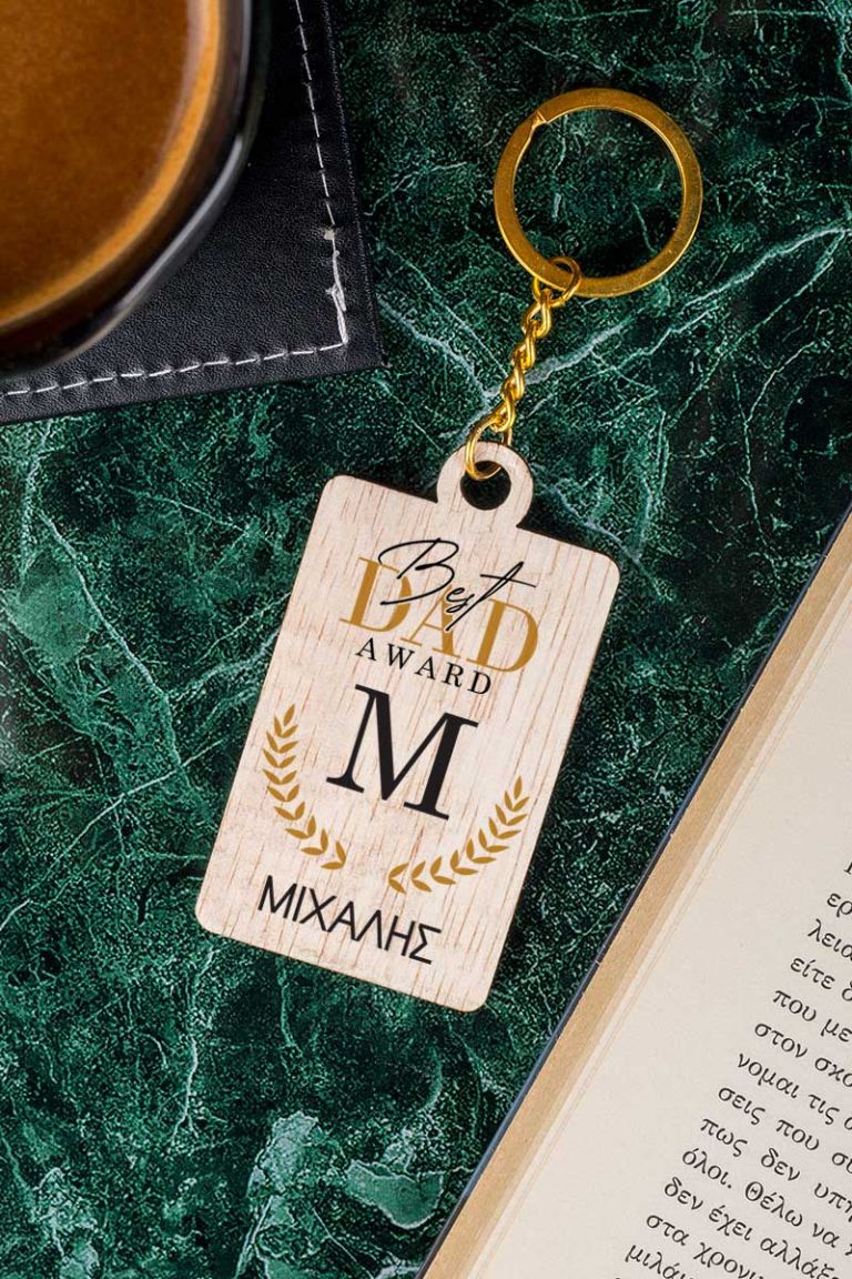 fd-keychain-wooden-frame-a-dad-award