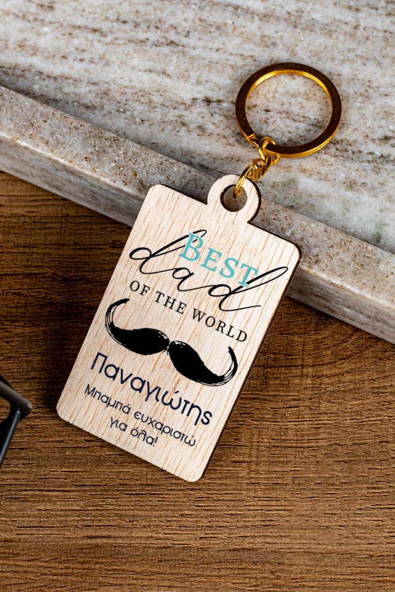 fd-keychain-wooden-frame-c-best-dad