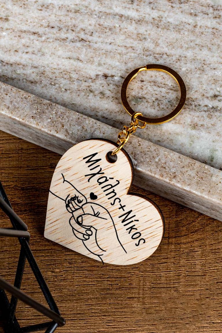 fd-keychain-wooden-heart-c-fist-bump