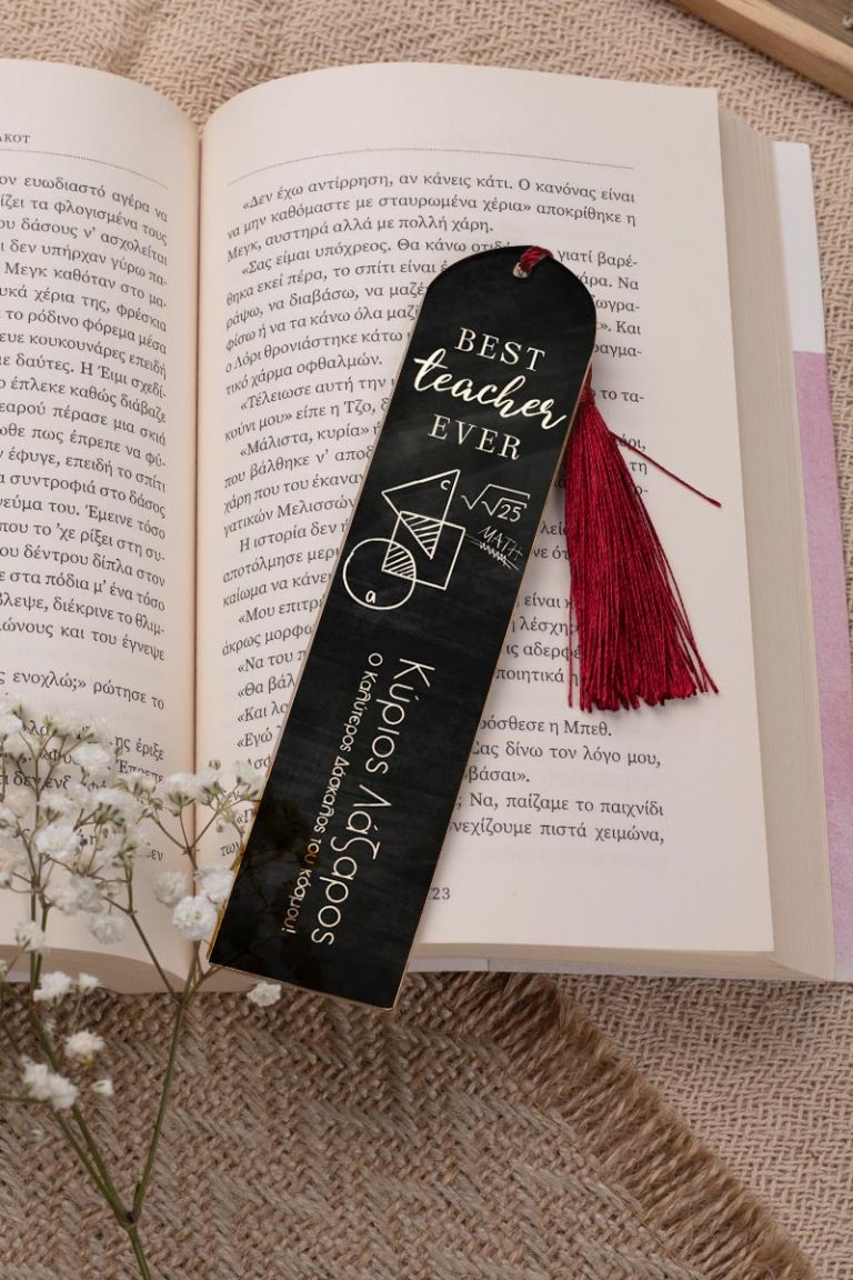 teacher-bookmark-mirror-e-0012