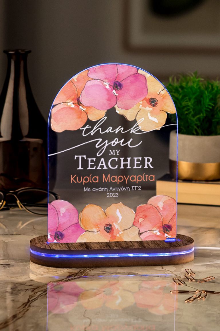 teacher-lamps-arch-blue-wise-teacher