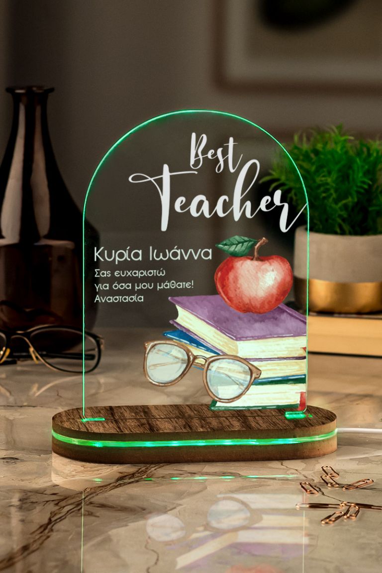 teacher-lamps-arch-green-wise-teacher