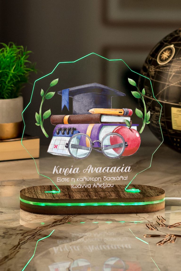 teacher-lamps-poly-green-graduate