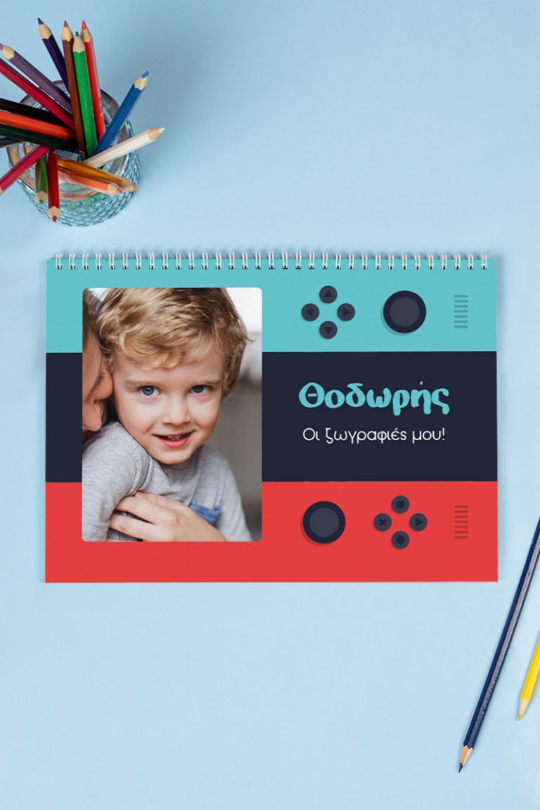 myikona-back-to-school-mplok-zografikis-boy-b-gamer