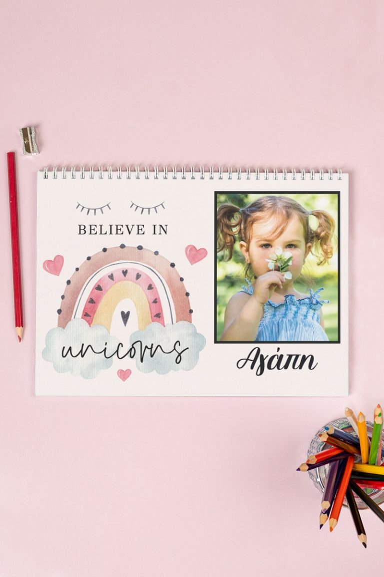 myikona-back-to-school-mplok-zografikis-girl-b-believe