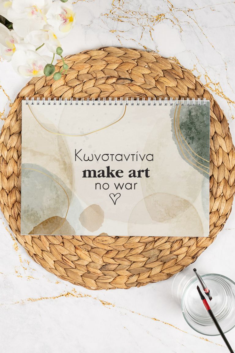 myikona-back-to-school-mplok-zografikis-teen-adult-i-make-art