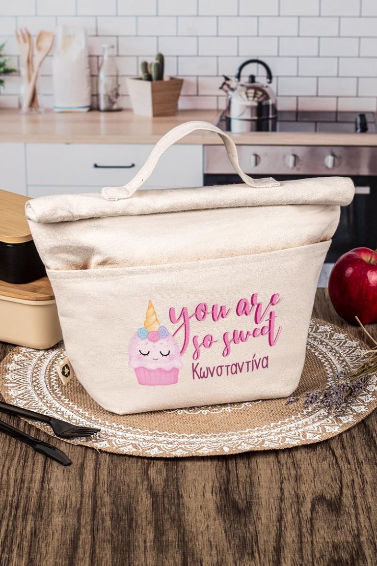 myikona-back-to-school-lunchbag-beige-c-0068-sweet