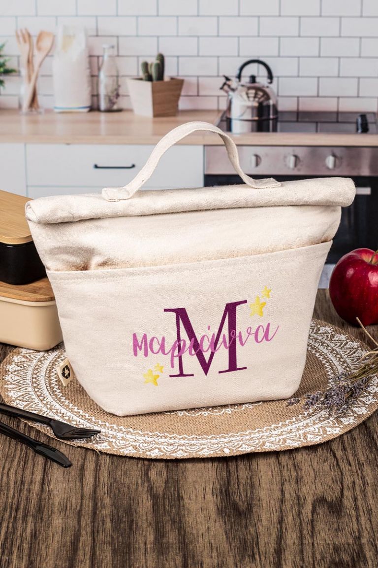 myikona-back-to-school-lunchbag-beige-c-0080-stars