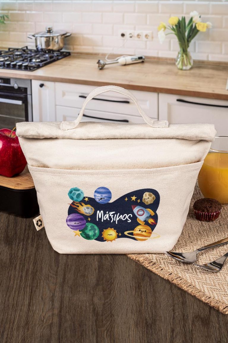 myikona-back-to-school-lunchbag-beige-d-0127-rocket