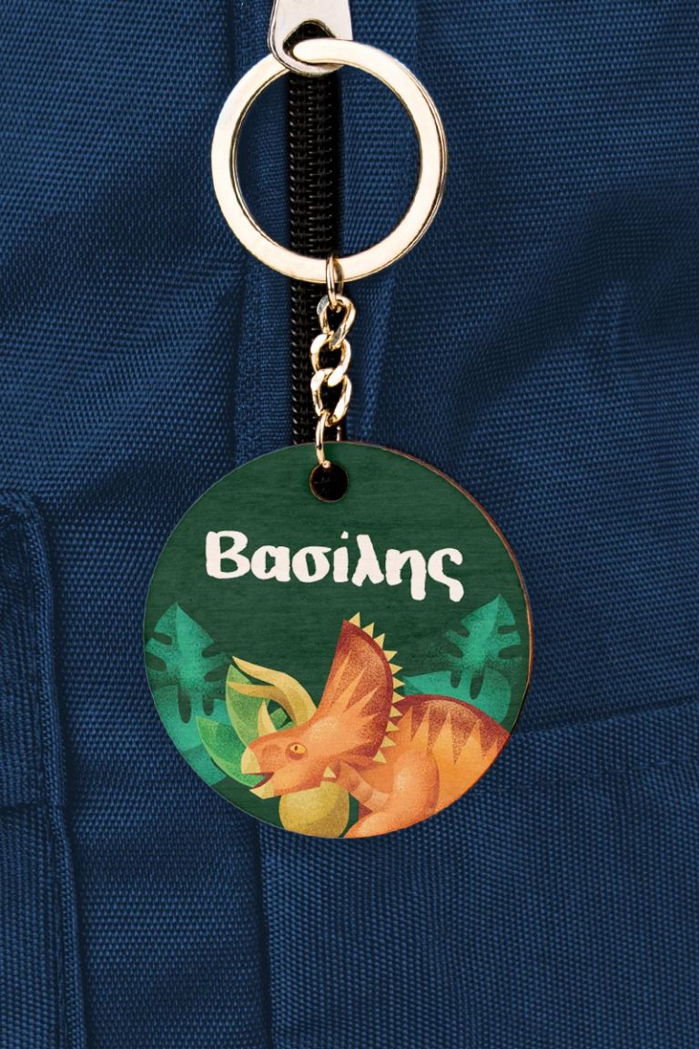 myikona-back-to-school-mprelok-tsantas-wood-circle-bp-c-dino-jungle