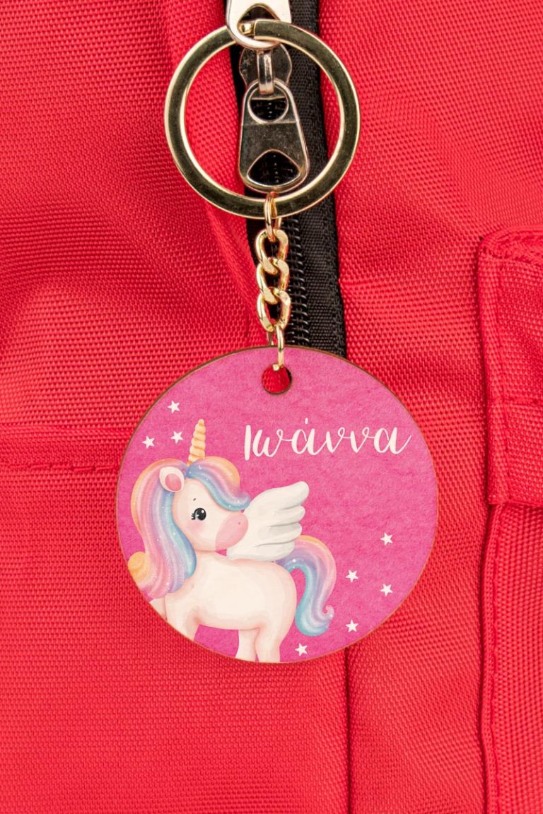 myikona-back-to-school-mprelok-tsantas-wood-circle-bp-e-pegasus