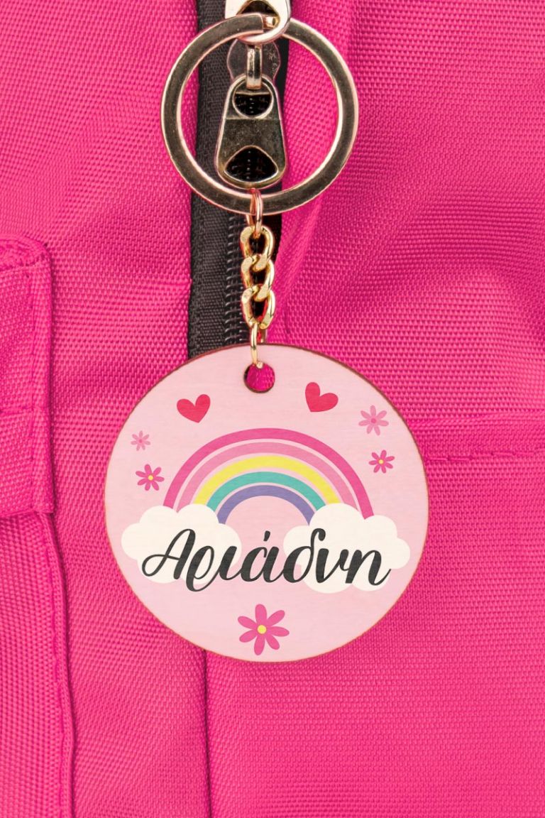 myikona-back-to-school-mprelok-tsantas-wood-circle-bp-g-cuteness