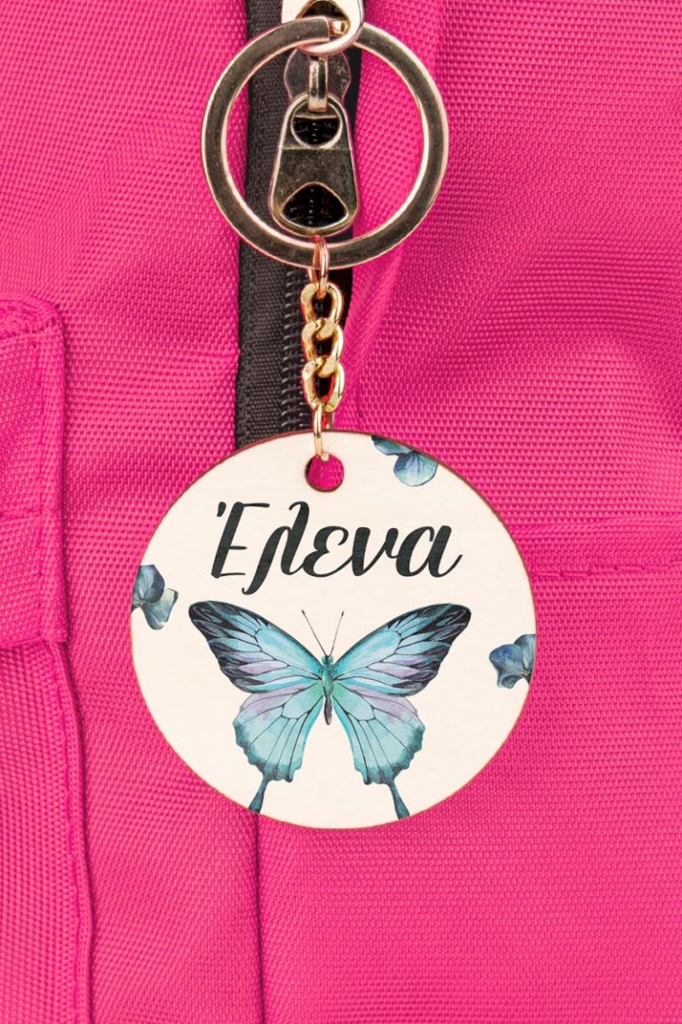 myikona-back-to-school-mprelok-tsantas-wood-circle-bp-g-teal