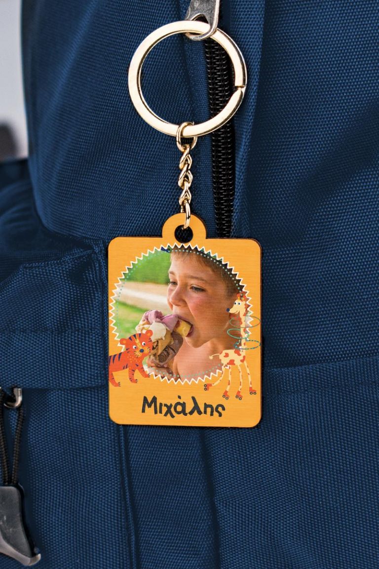 myikona-back-to-school-mprelok-tsantas-wood-frame-bp-c-chase
