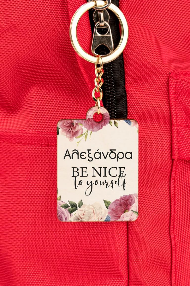 myikona-back-to-school-mprelok-tsantas-wood-frame-bp-e-be-nice