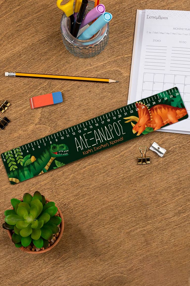 myikona-back-to-school-rulers-wood-large-a-dino