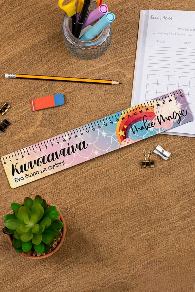 myikona-back-to-school-rulers-wood-large-a-make-magic