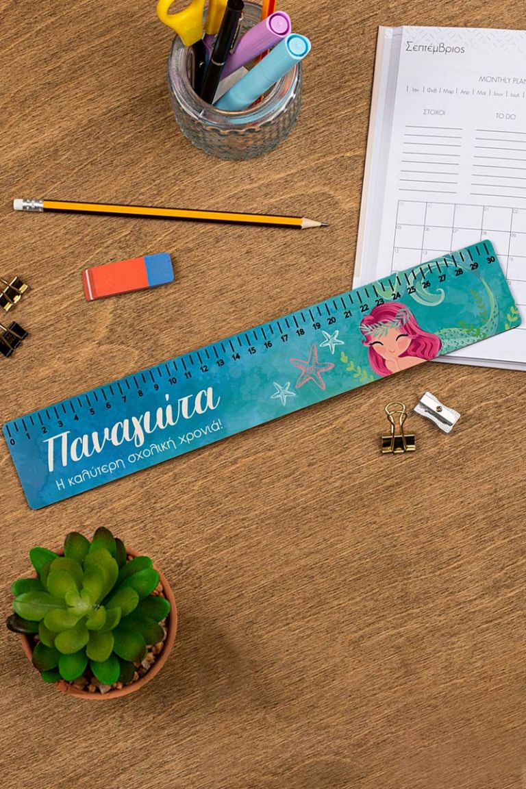 myikona-back-to-school-rulers-wood-large-a-vibes