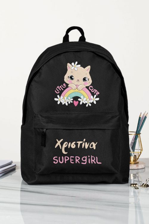 Σχολική Τσάντα Δημοτικού, Μαύρο Χρώμα, Super Girl