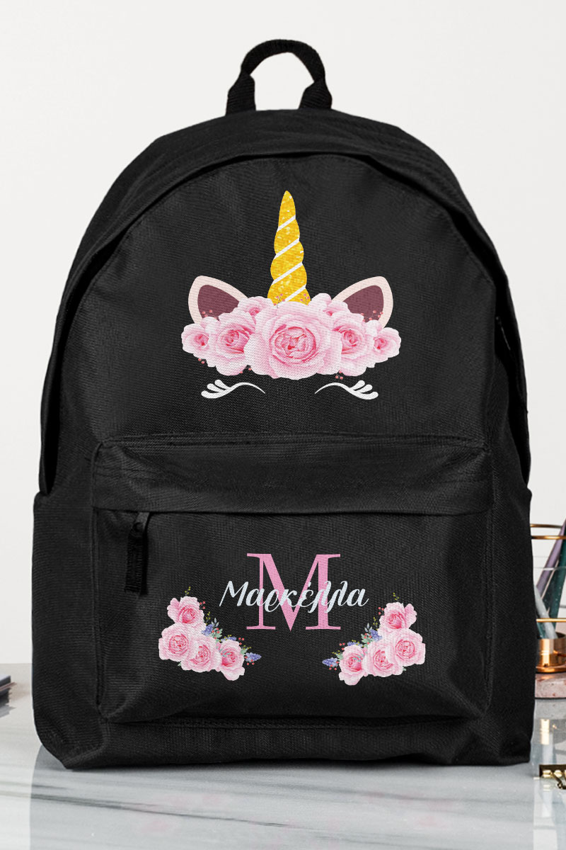 sxoliki-tsanta-polo-me-onoma-black1-b-0625