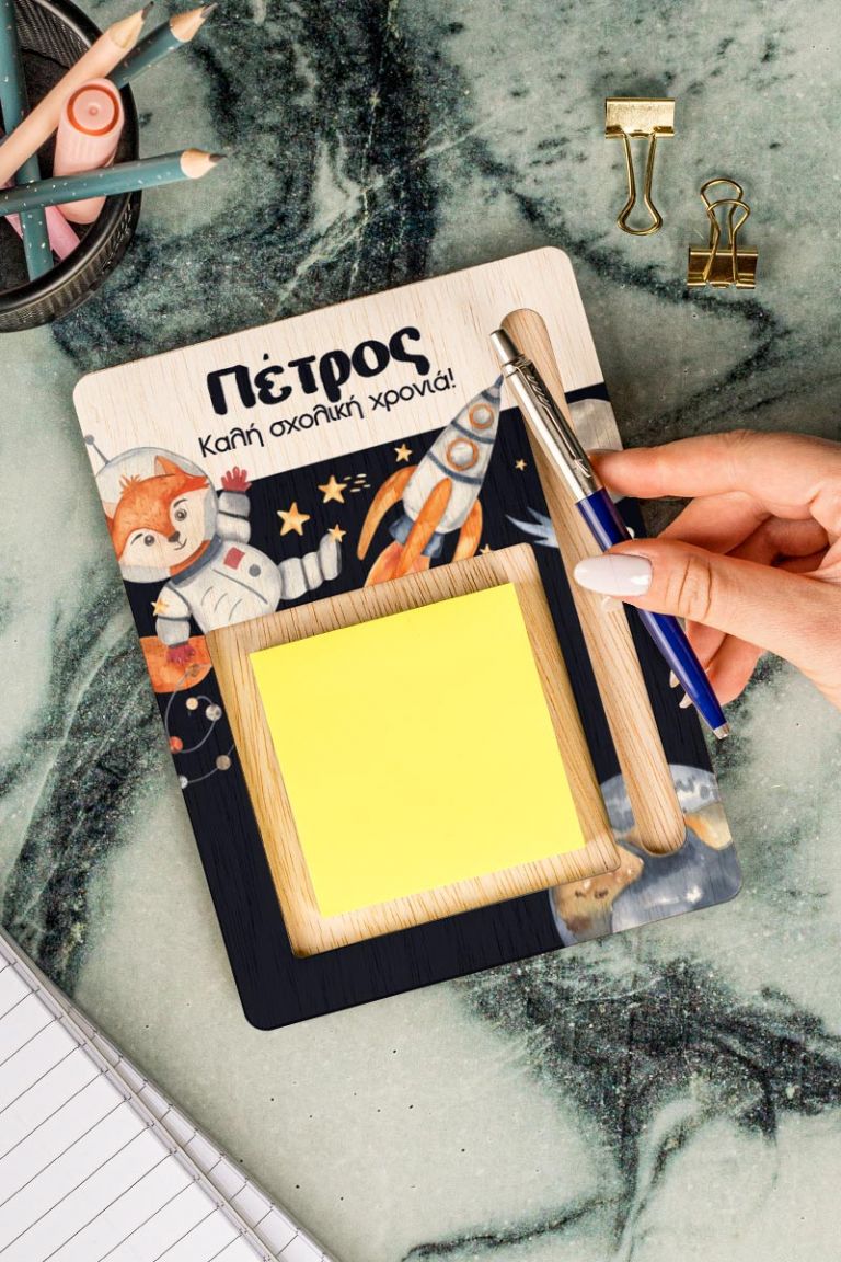 teachers-gifts-myikona-post-it-holder-vertical-c-Galaxy