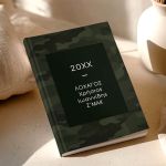 Προσωποποιημένη Ατζέντα - Ημερολόγιο με Σχέδιο Army Camo
