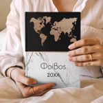 Προσωποποιημένη Ατζέντα - Ημερολόγιο με Σχέδιο Golden Globe