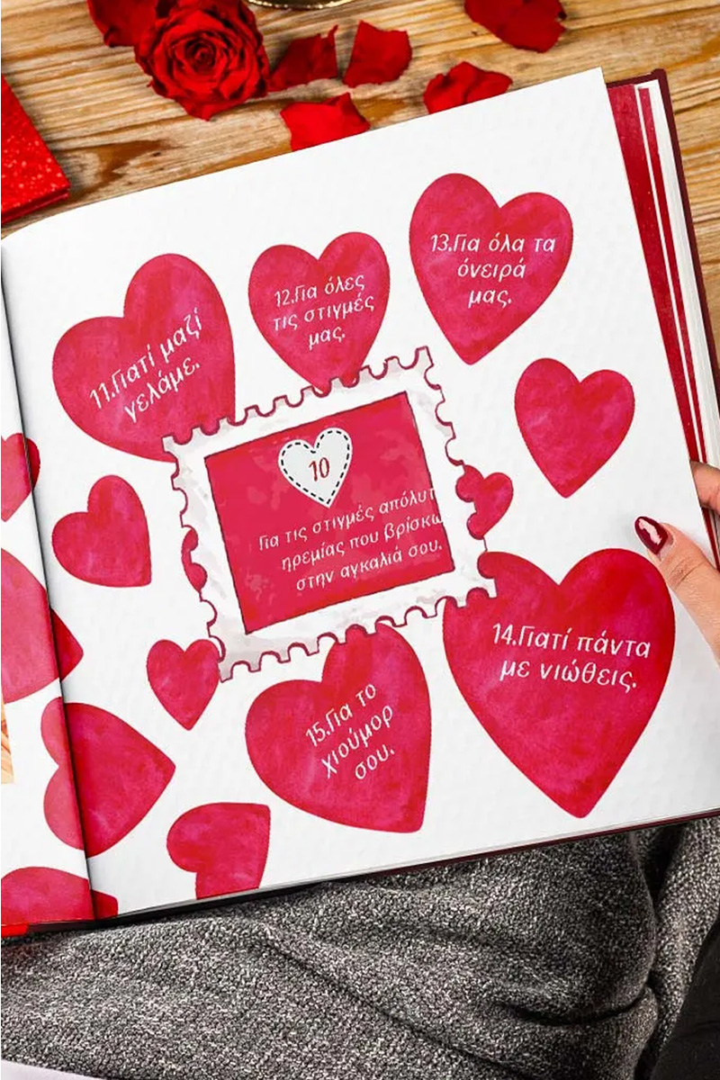 5-fastbook-photobook-album-giorti-eroteumenon-e-268