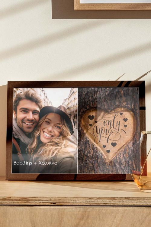 Κορνίζα με Φωτογραφίες, Δώρο για Ζευγάρι, Love Tree