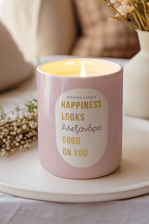 Αρωματικό Κερί, Χειροποίητο με Άρωμα Vanilla Cream, Happiness
