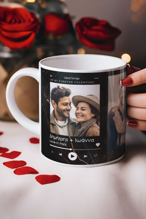 Κούπα Προσωποποιημένη με Σχέδιο Love Songs