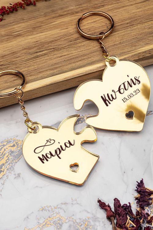 Σετ 2 Μπρελόκ Κλειδιών Golden Mirror Καρδιά Puzzle για Ζευγάρι
