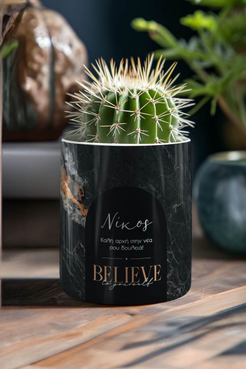Κασπώ Προσωποποιημένο με Σχέδιο Believe Yourself