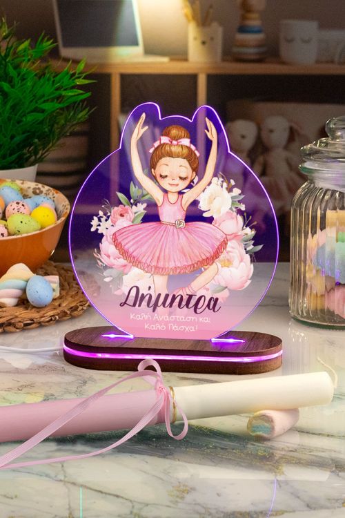 Φωτιστικό Led με Premium Λαμπάδα και Σχέδιο Μπαλαρίνα Λουλούδια