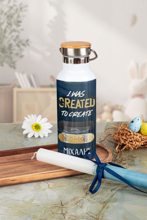 Παγούρι Θερμός με Premium Λαμπάδα και Σχέδιο Skateboard
