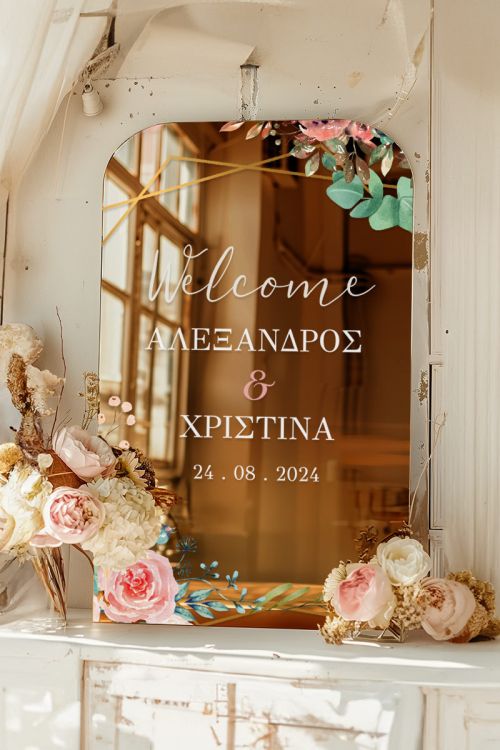 Επιγραφή Καλωσορίσματος Γάμου με Σχέδιο Ροζ Λουλούδια