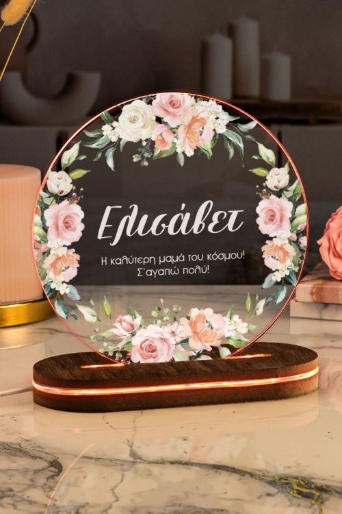 Φωτιστικο Led για Γιορτή της Μητέρας με Σχέδιο Flower Ring