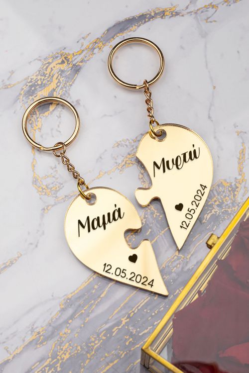 Σετ 2 Μπρελόκ Κλειδιών Golden Mirror Σχήμα Καρδιά για Μητέρα